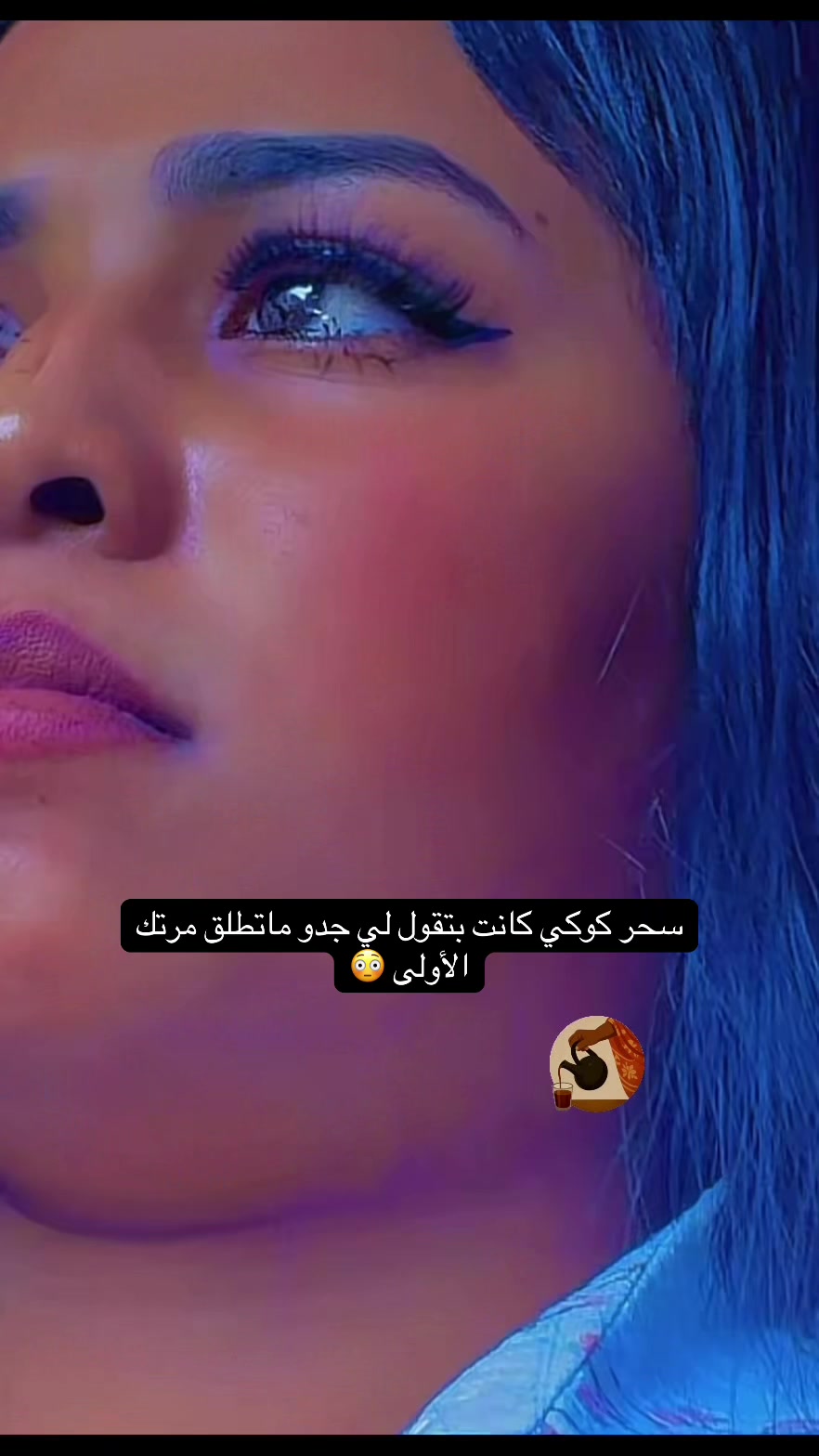 @الفاتك ف التكتوك السوداني