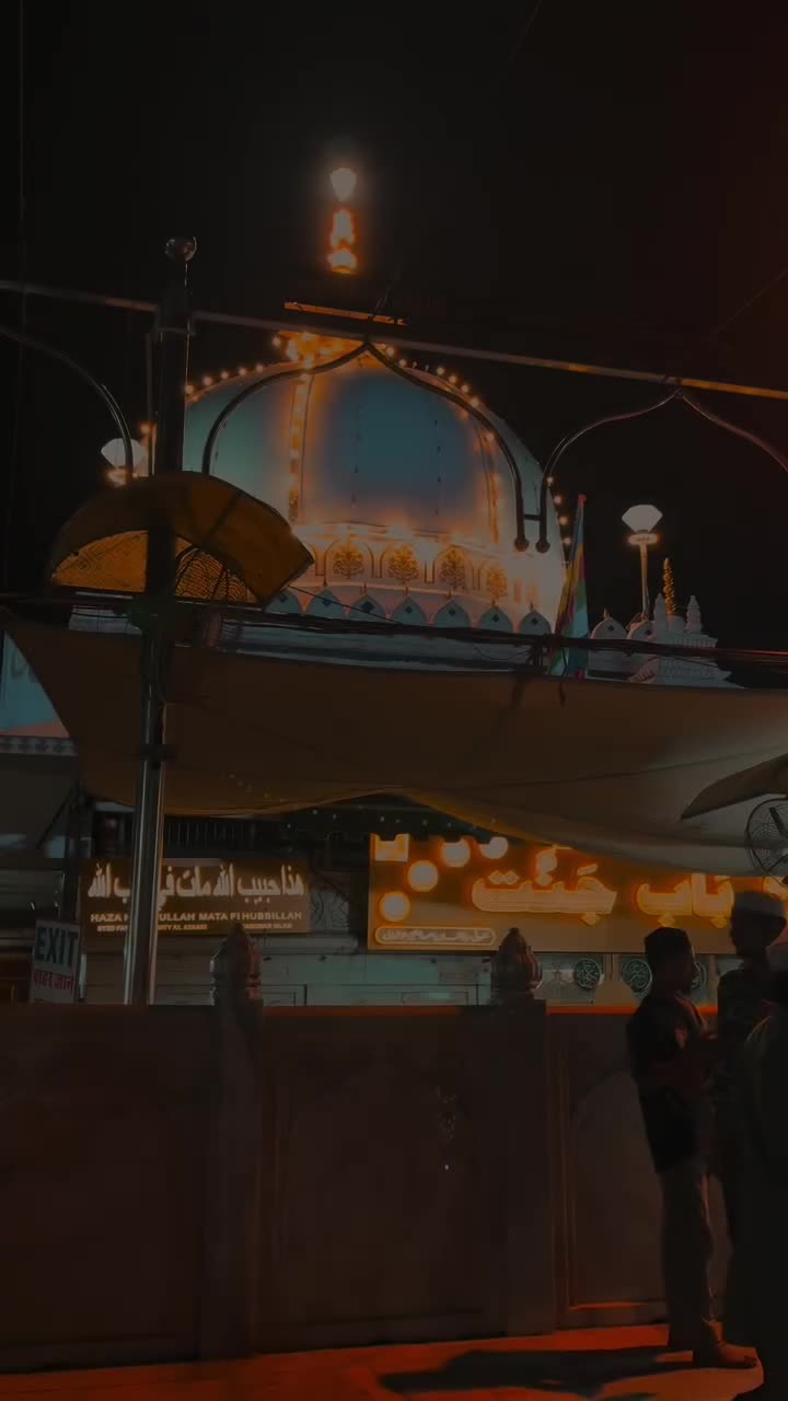 @👑سلسلہ&hearts;️چشتیہ👑