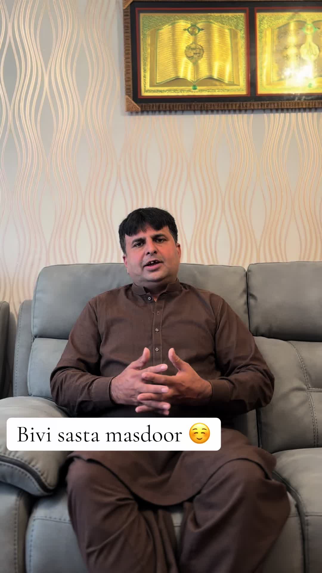 @CH ISHTIAQ AHMED
