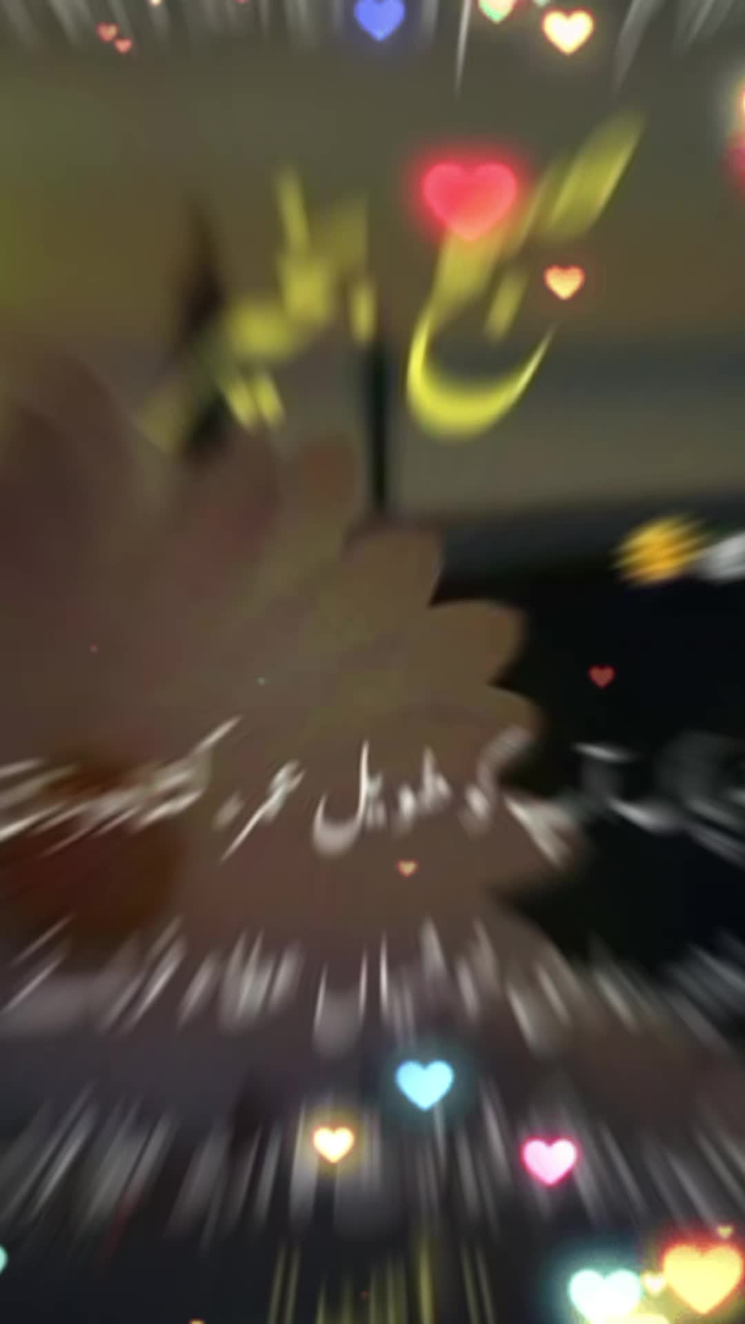 @✿♥︎𝐈𝐬𝐥𝐚𝐦𝐢𝐜♥︎✿