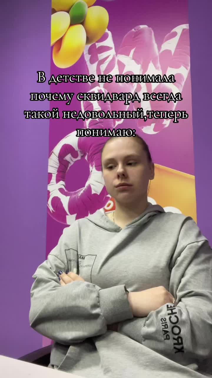 @ozoon/wb.ekb