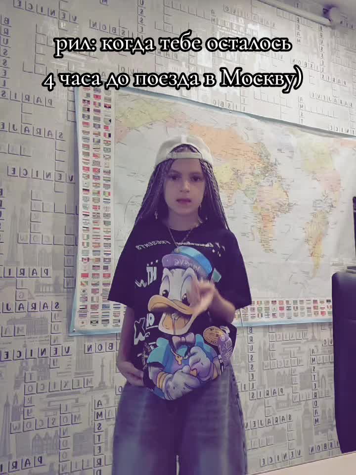 @Милеева🪽