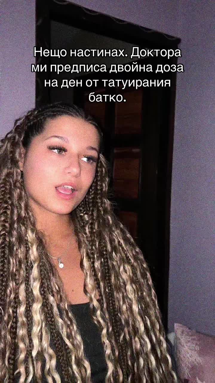 @Mirella Emillova