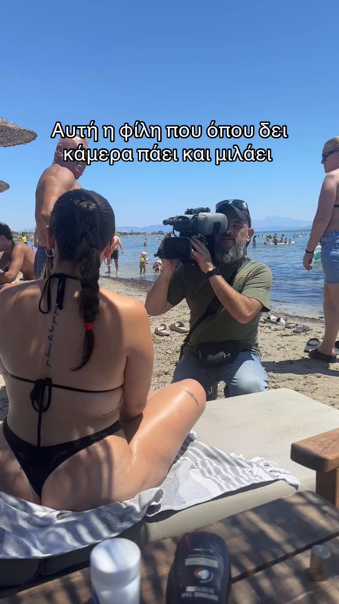 @Viktoria Diam