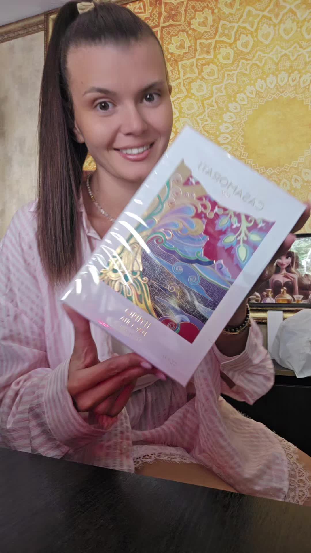 @Антонина Колева