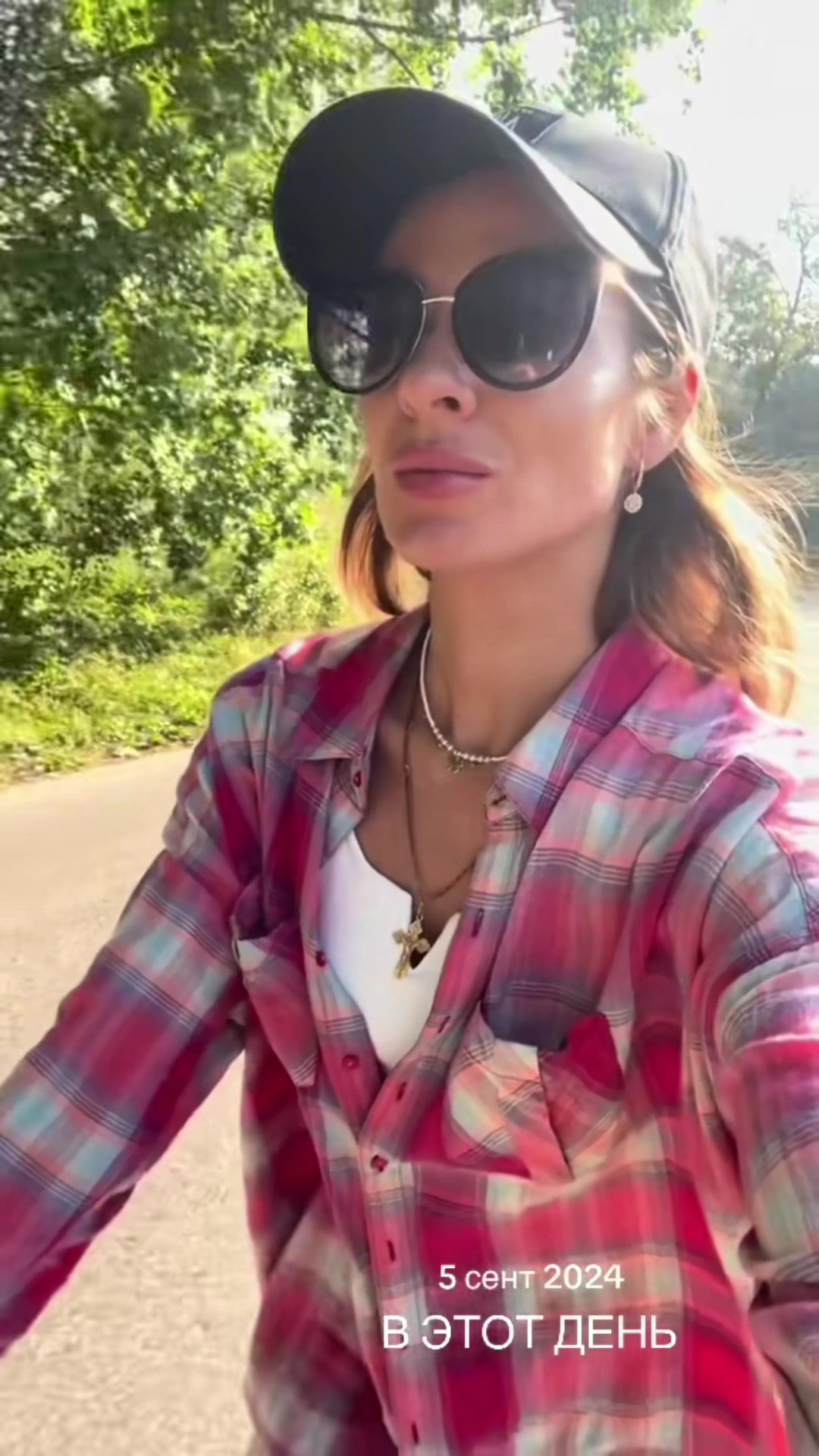 @Привет