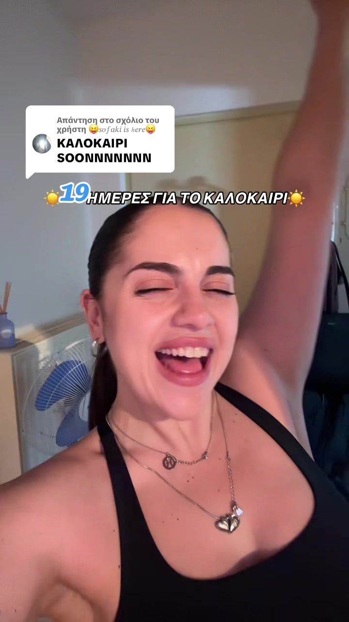 @Viktoria Diam