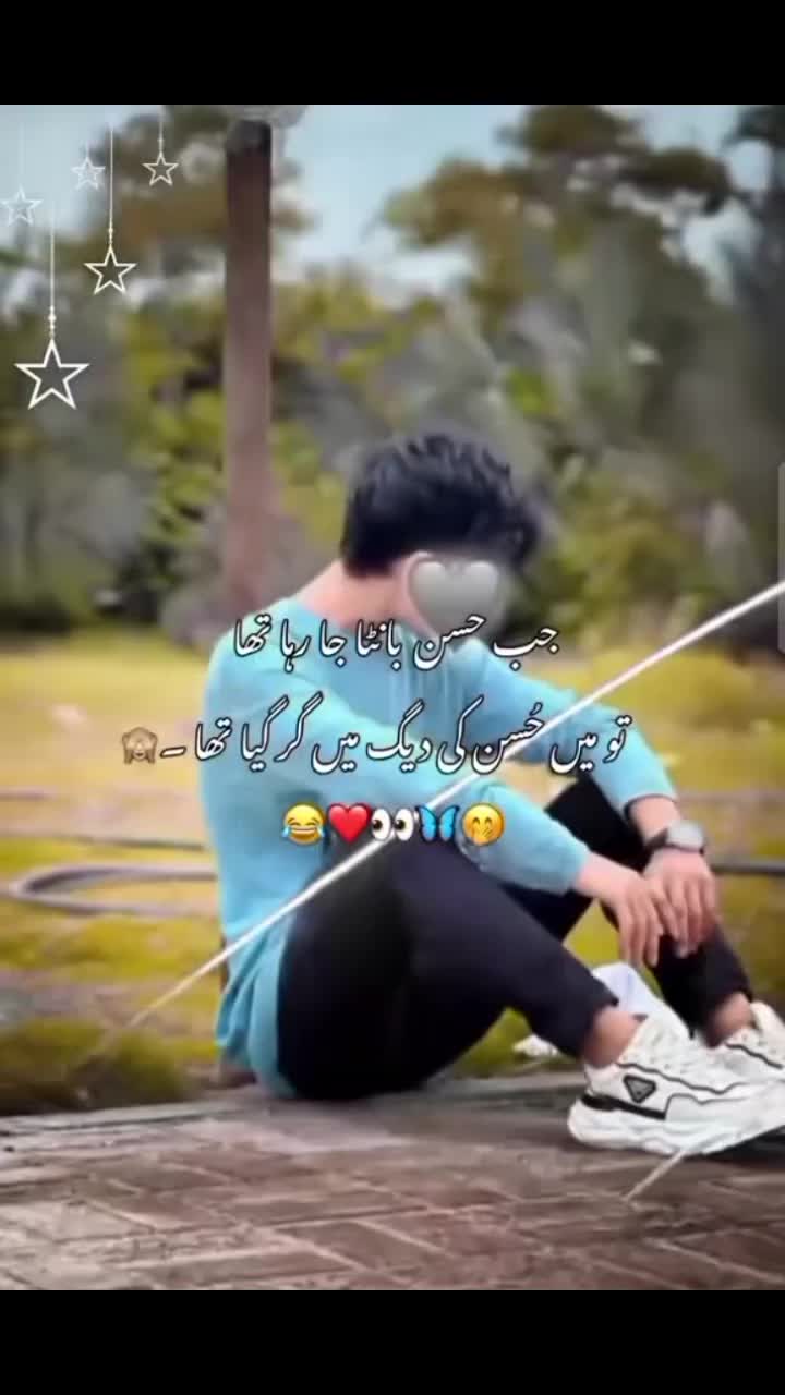 @❥♕⋆𝐙.𝐇⋆♛♒︎