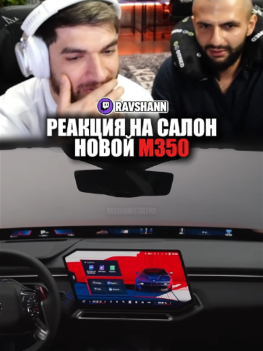 @ravshannstreams