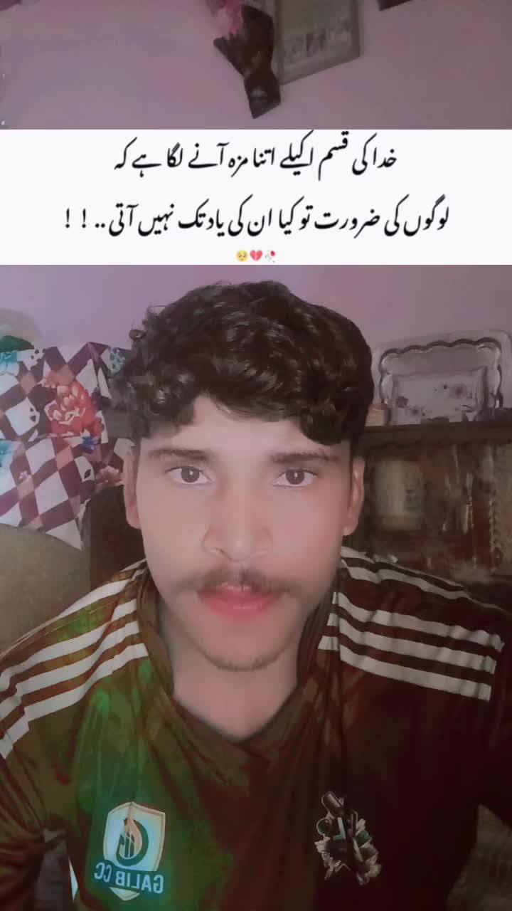 @Asim desi fitness vlog