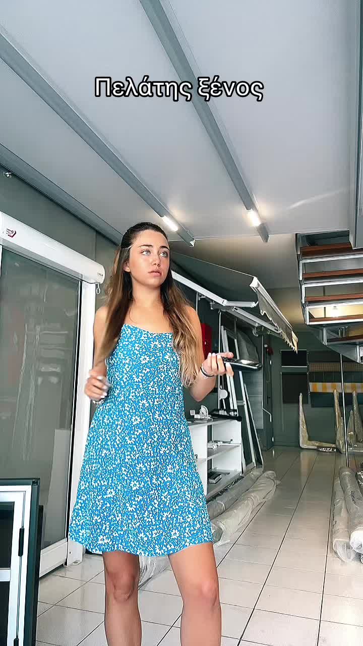 @Paschalina