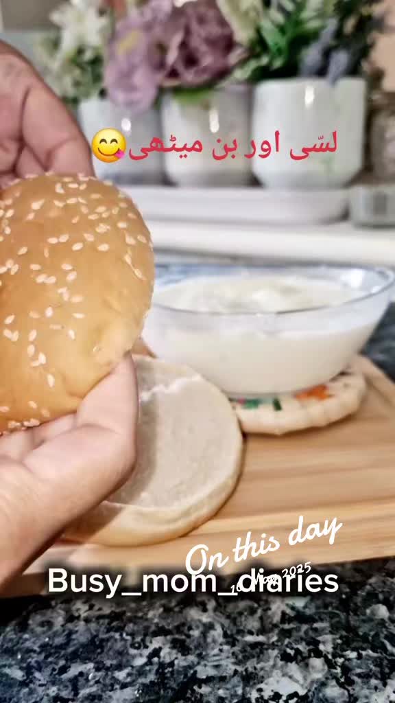 @busy mom diaries ๐ฌ๐ง