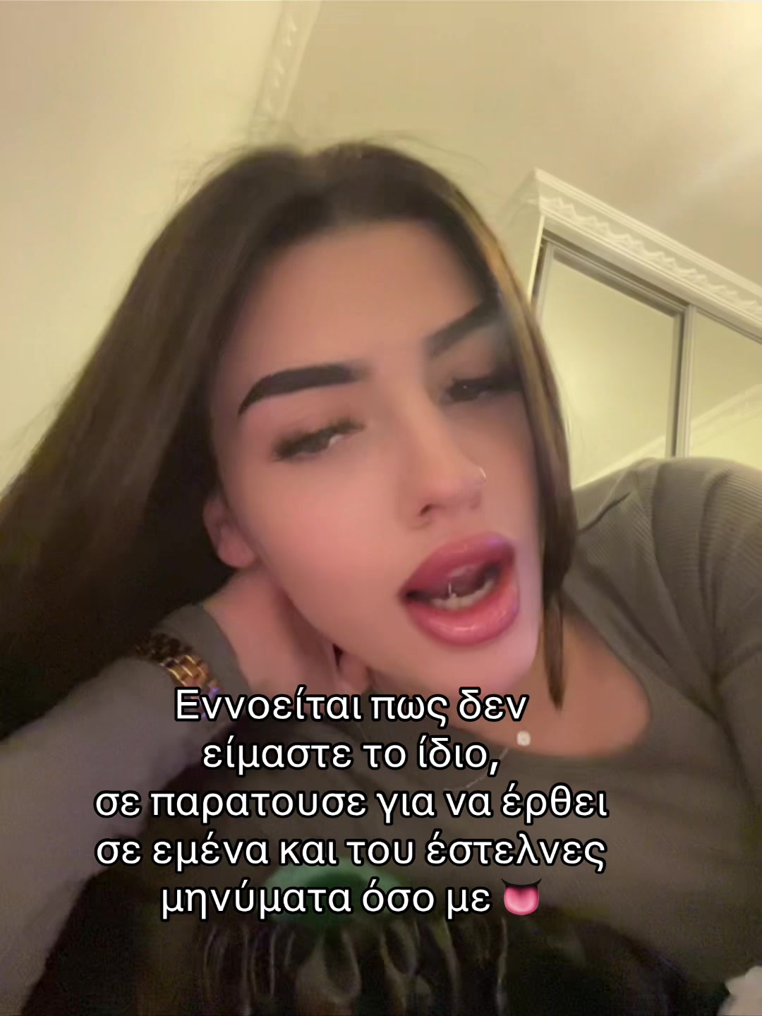 @ᴄ❄️ᴋᴇ ɢᴏᴅᴍᴏᴛʜᴇʀ