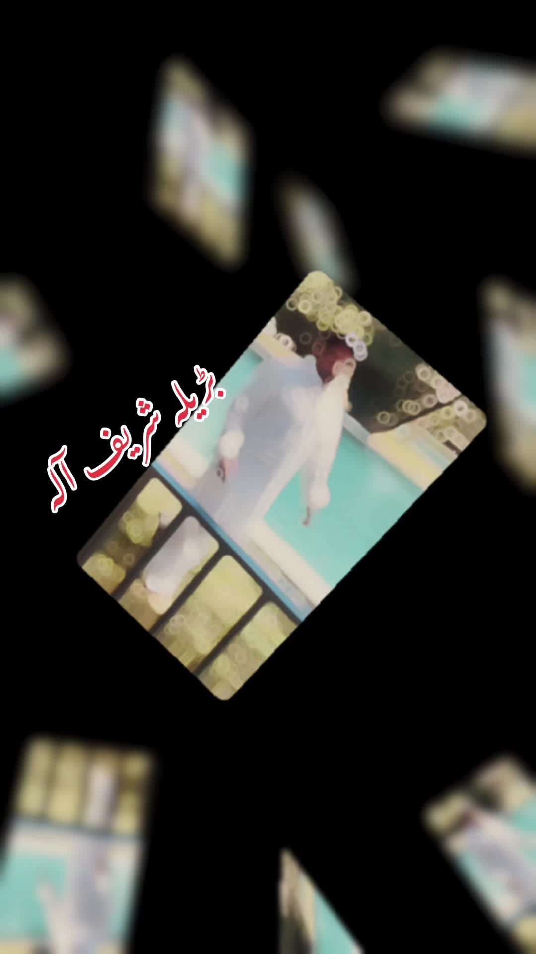 @Buhtto Gujjar