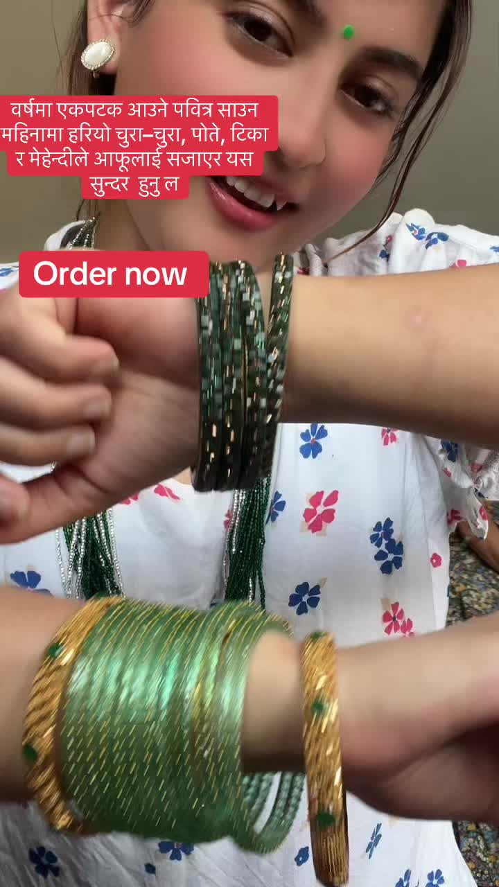 @Aaha(आहा) Collection UK 🍀🧿