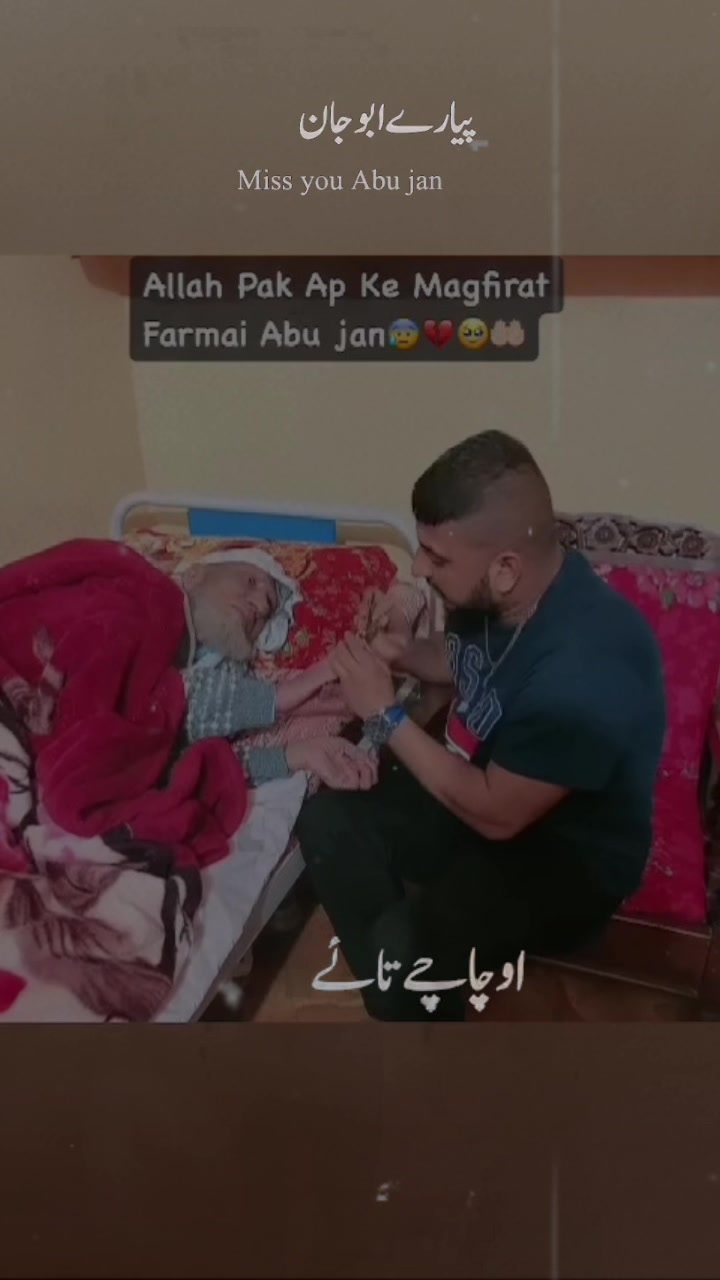 @Wahab Rabbani 🇵🇰♡🇬🇧