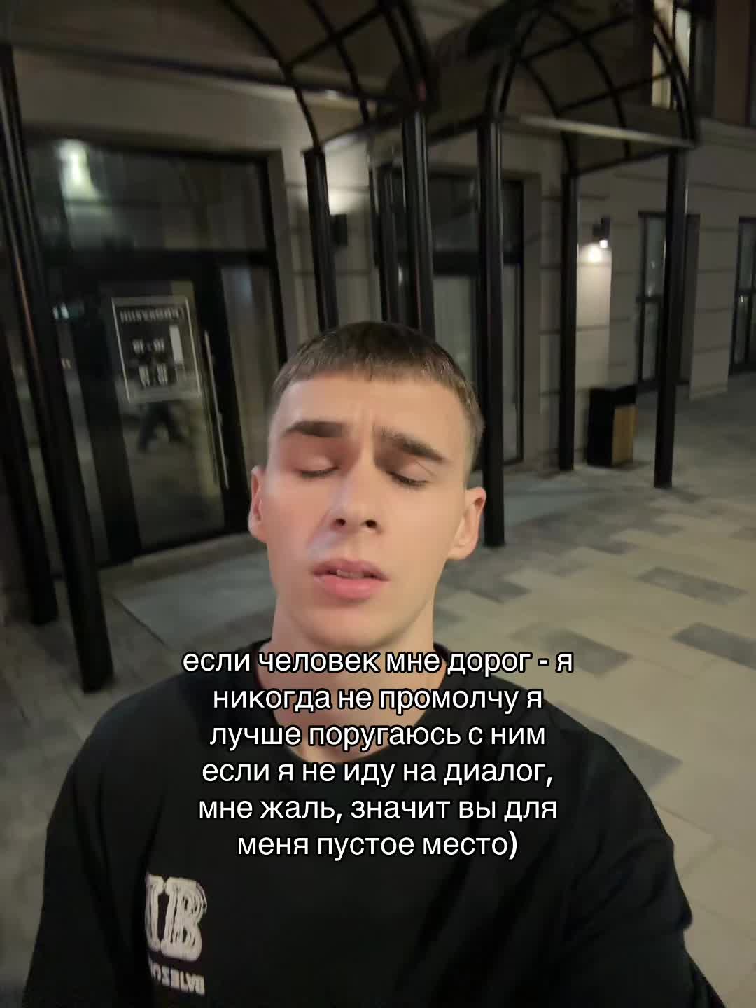 @Тгк: rubbee