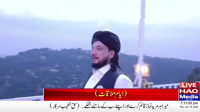 @bsp_khadim_uk