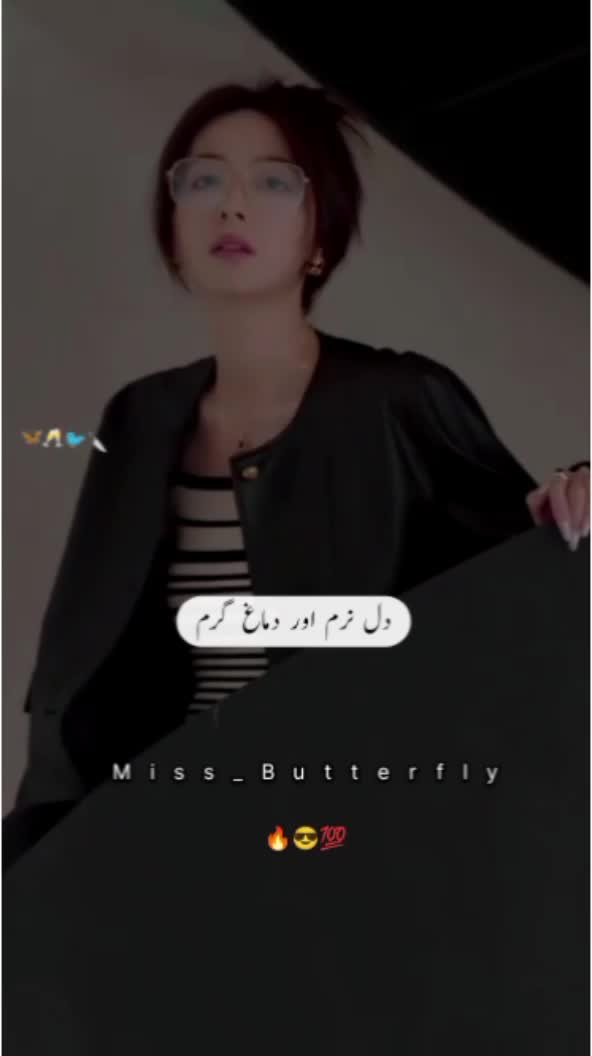 @𝐌𝐢𝐬𝐬 𝐛𝐮𝐭𝐭𝐞𝐫𝐟𝐥𝐲🦋