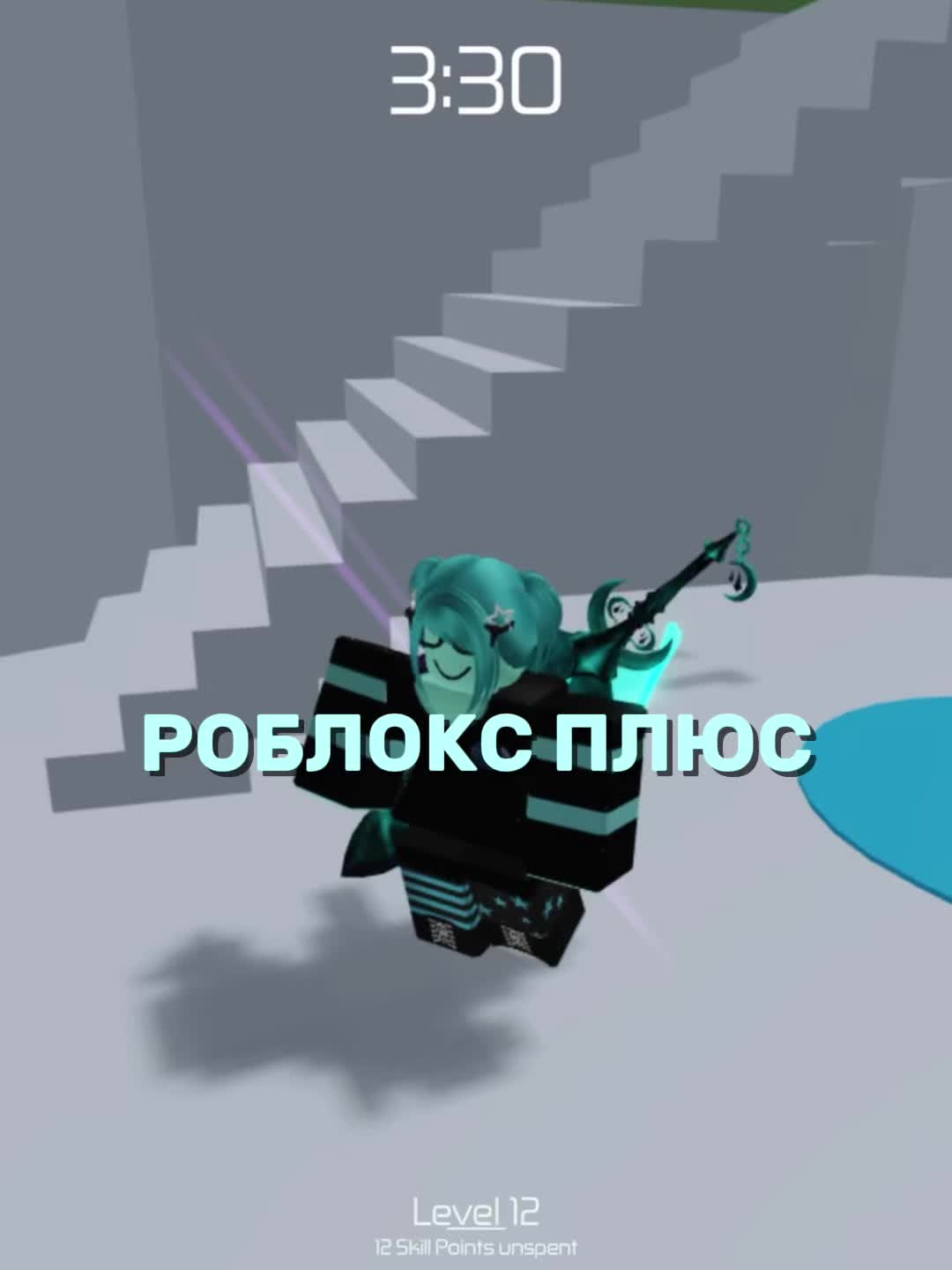 @Голубика