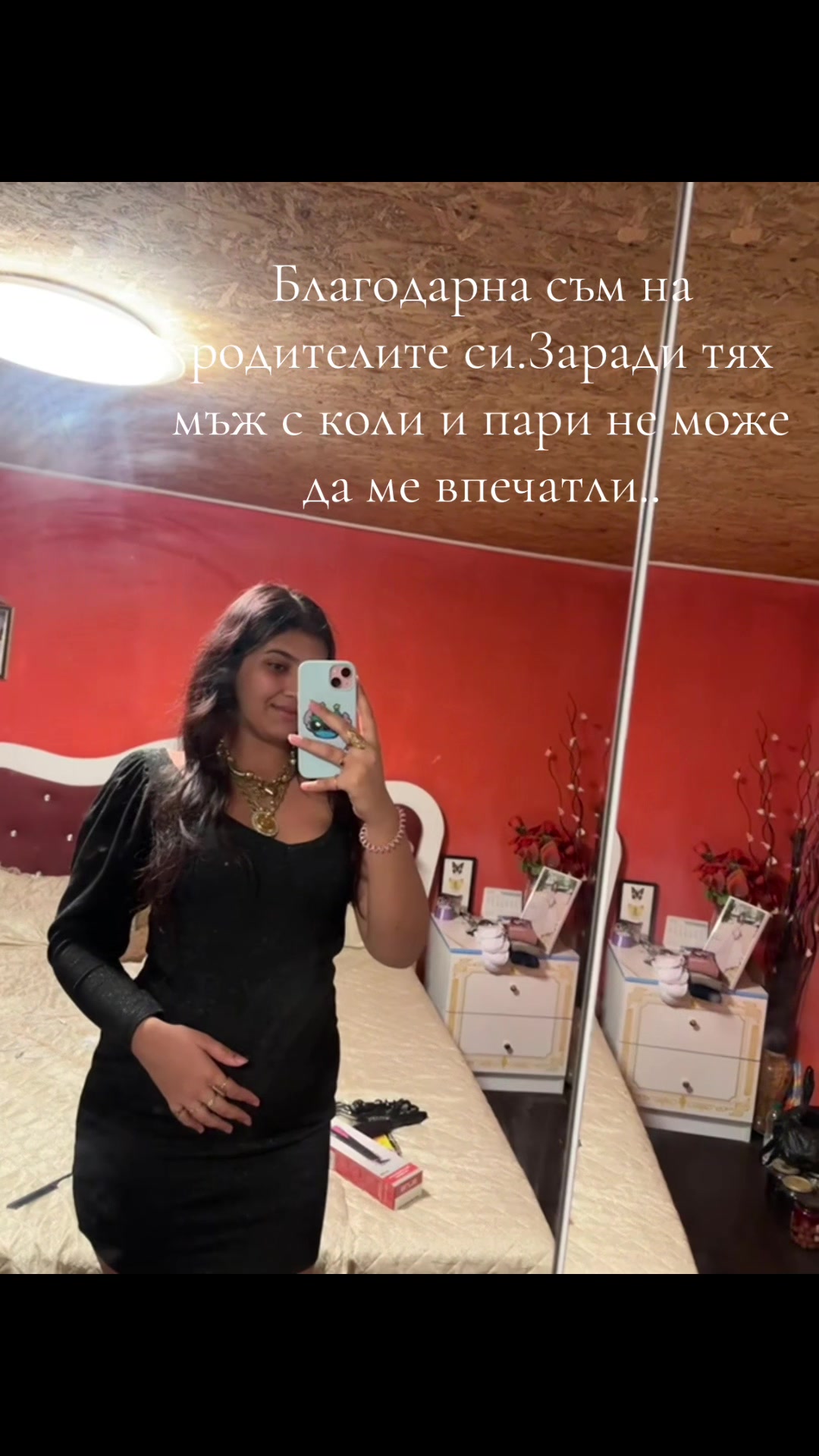 @❤️&zwj;🔥Viktoriq❤️&zwj;🔥
