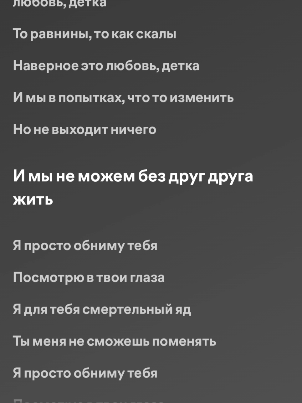 @kiskis