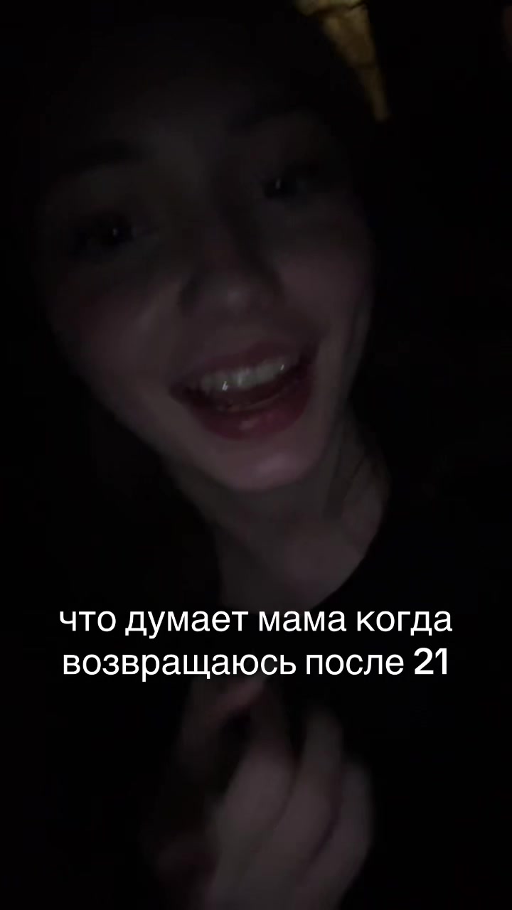 @Laitss