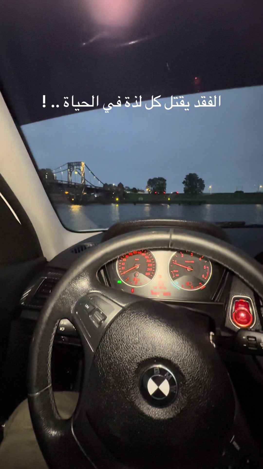@𝕵𝖆𝖓 𝕭𝖎𝖗