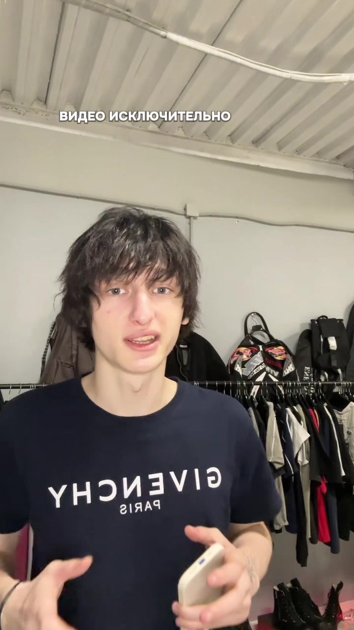 @tгк: reminiscencetg