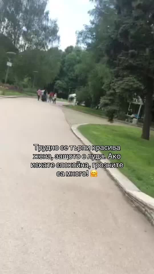 @Bambini.I470777777