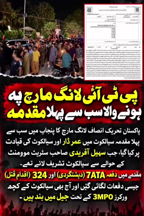 @zahidmahmood0152
