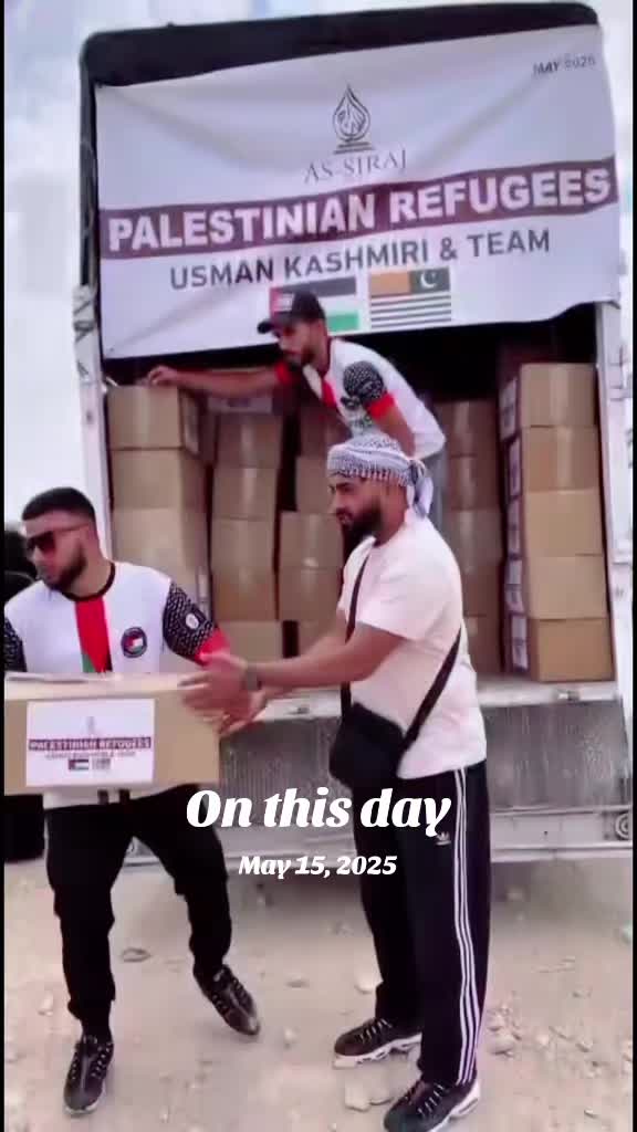@Usman kashmiri🐅🍁
