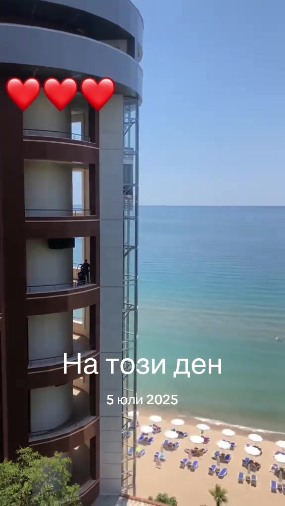 @Alexander