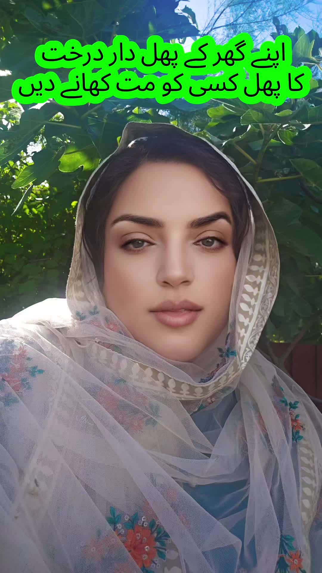 @zindgi khubsuret ha