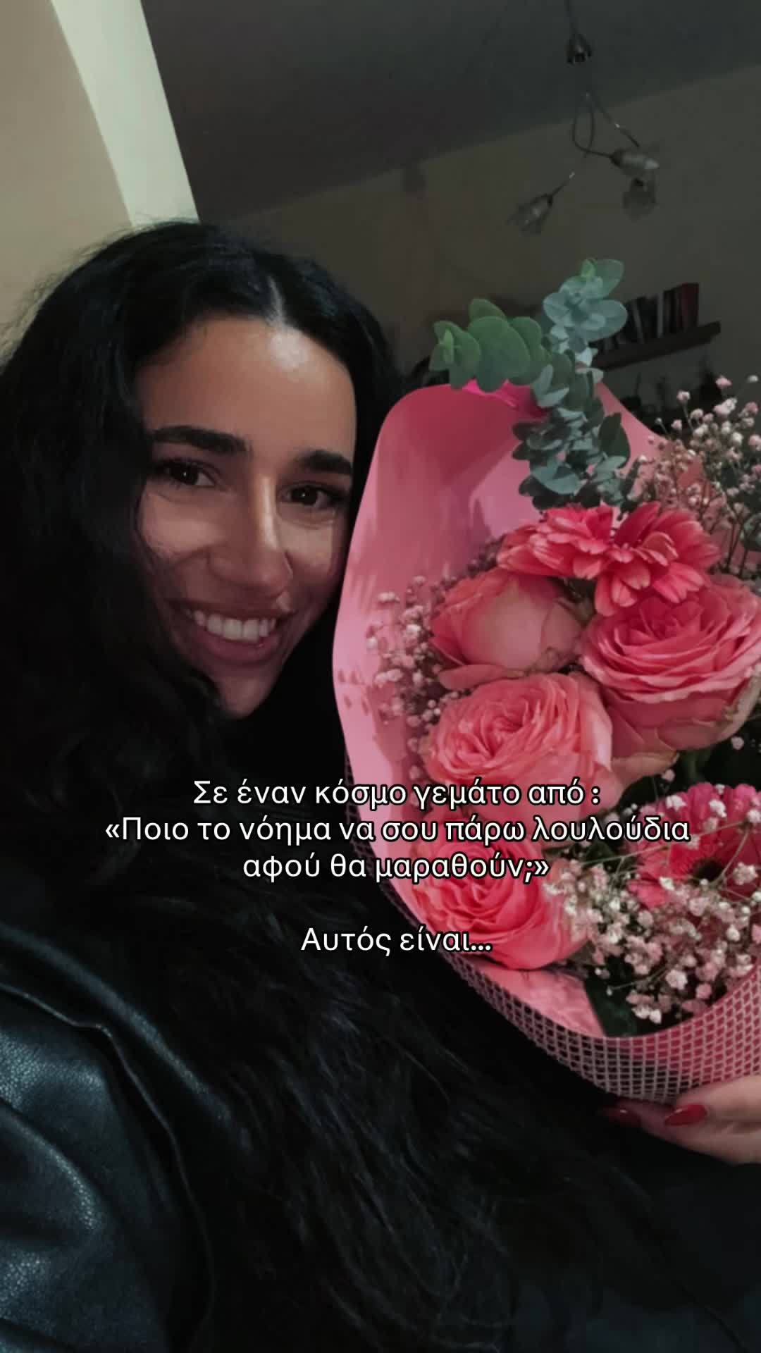 @Theodosia 🦋
