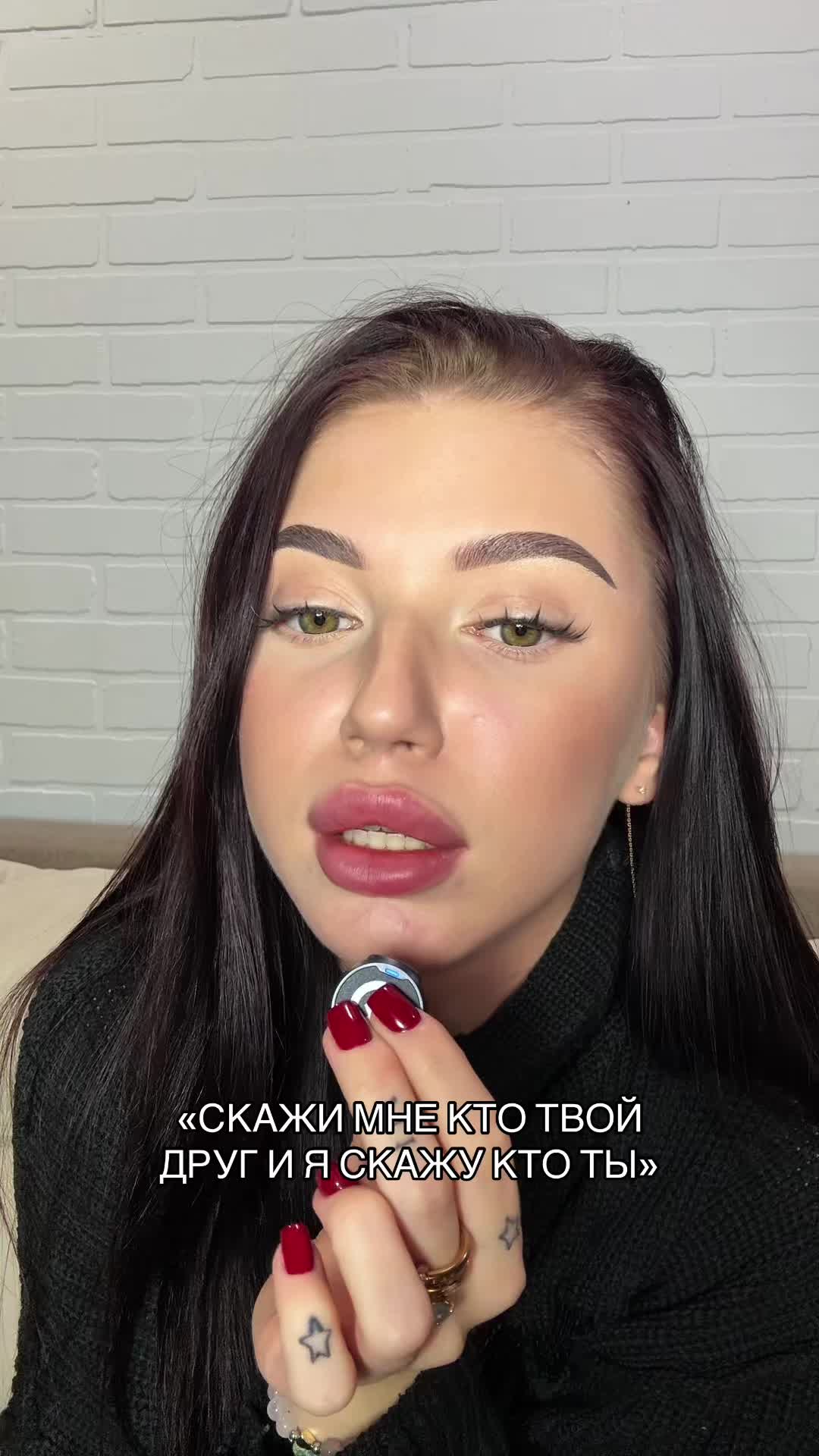 @тг:НУ КОВАЛЬ