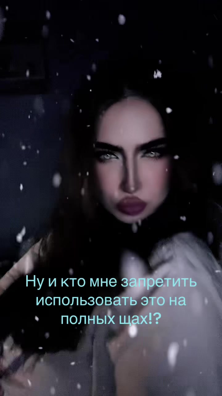 @кэррот