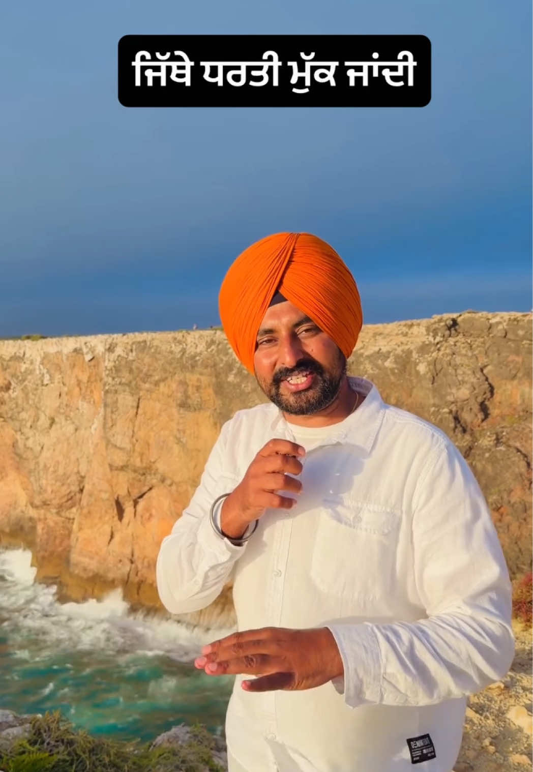 @Punjabitravelcouplevlog