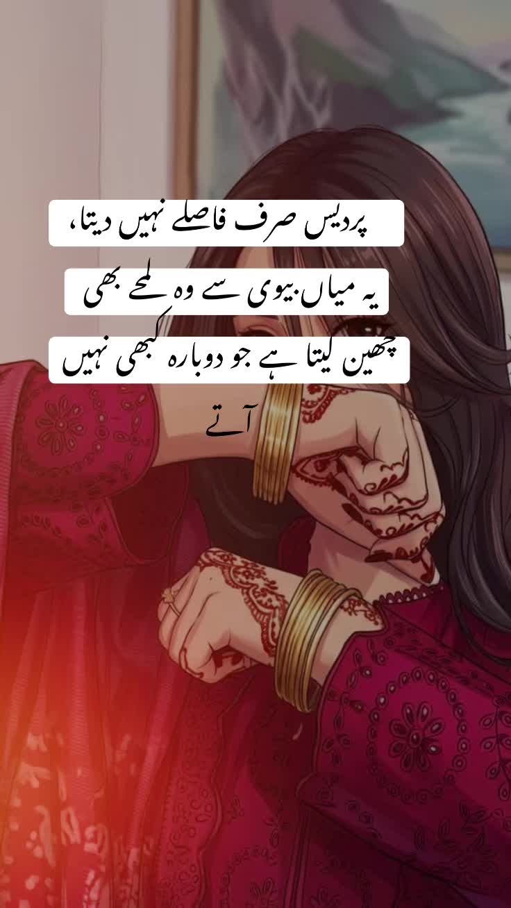 @Dil