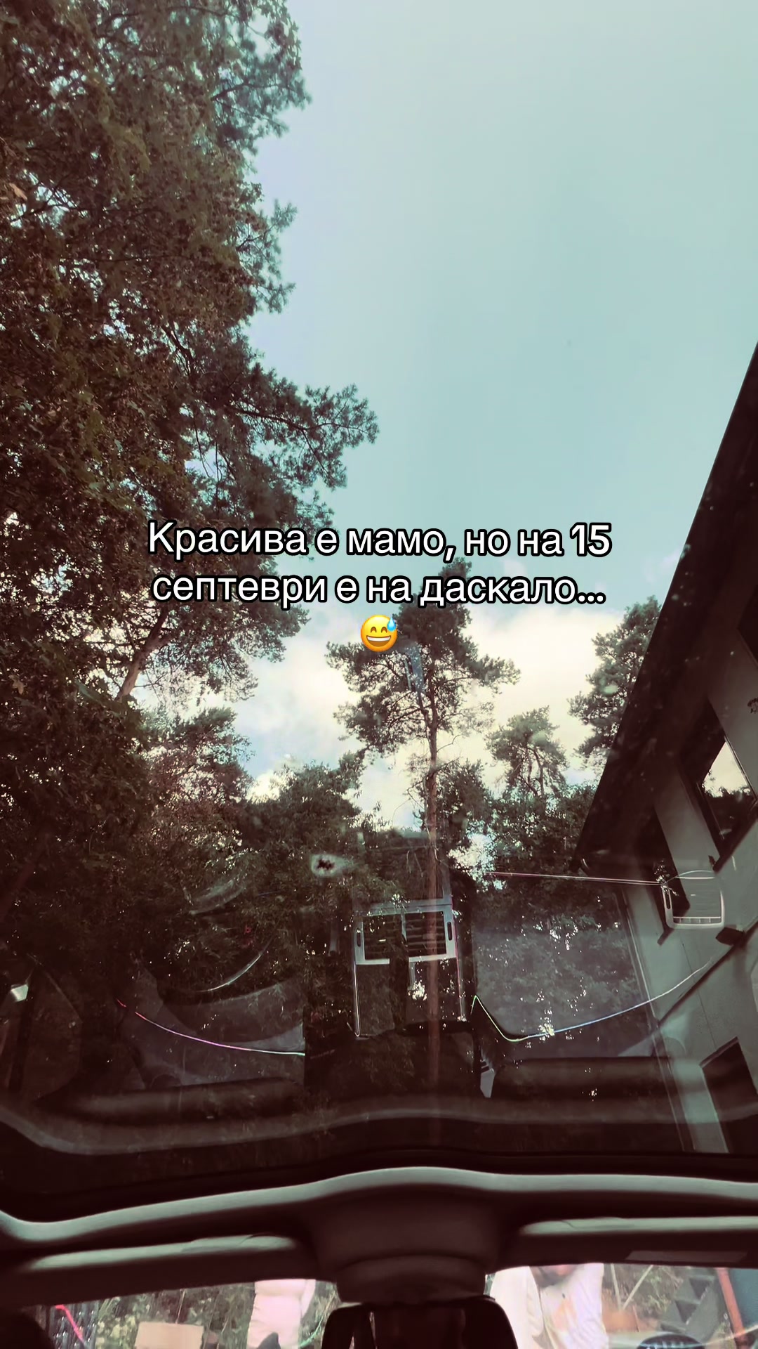 @J A N E R_VVV_🪽🇧🇷
