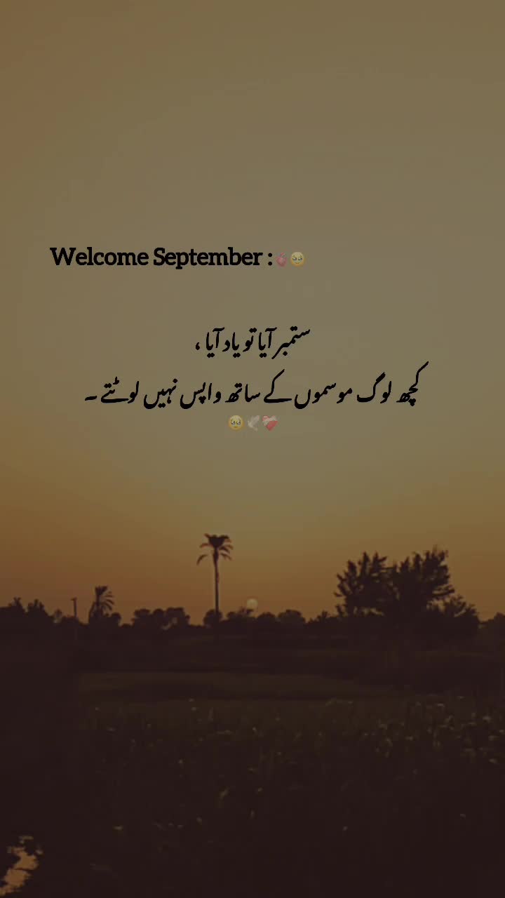 @♡
