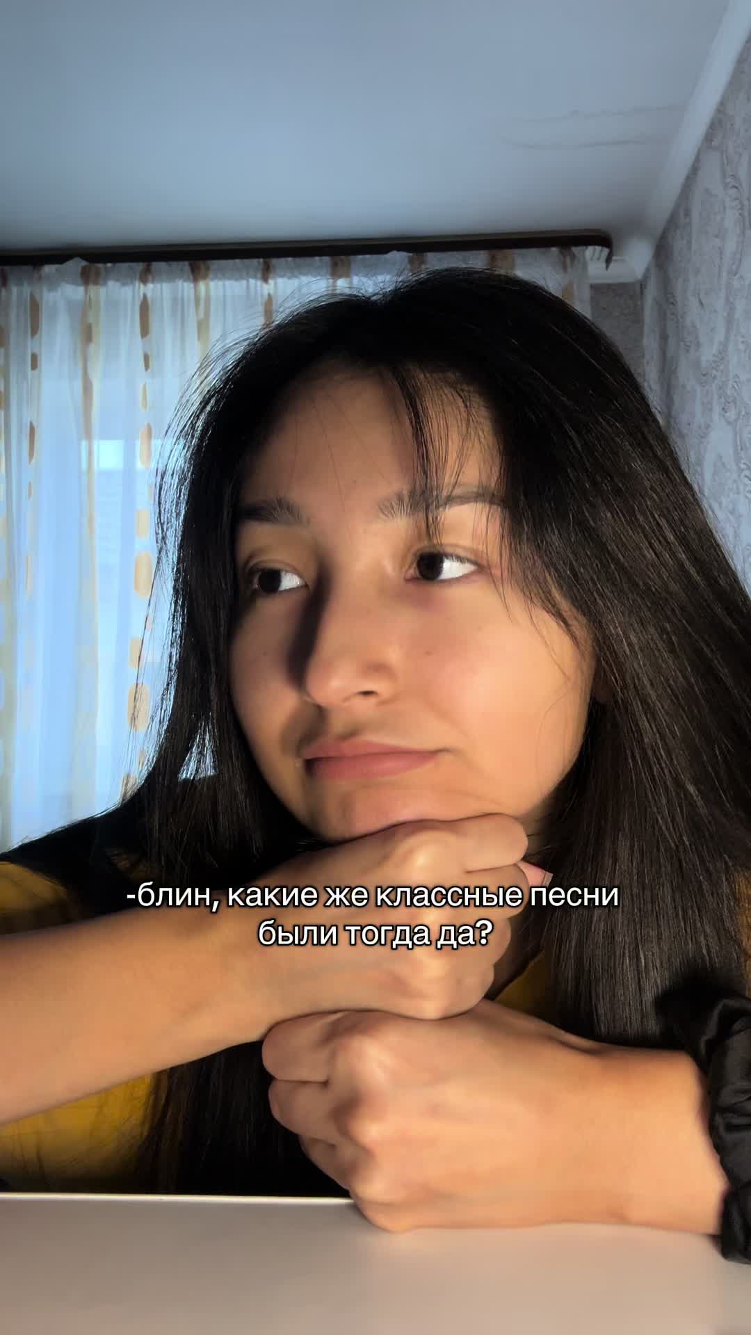 @Dreamgirl