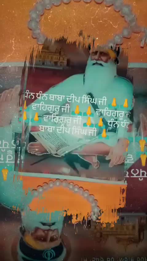 @s.s.sangha