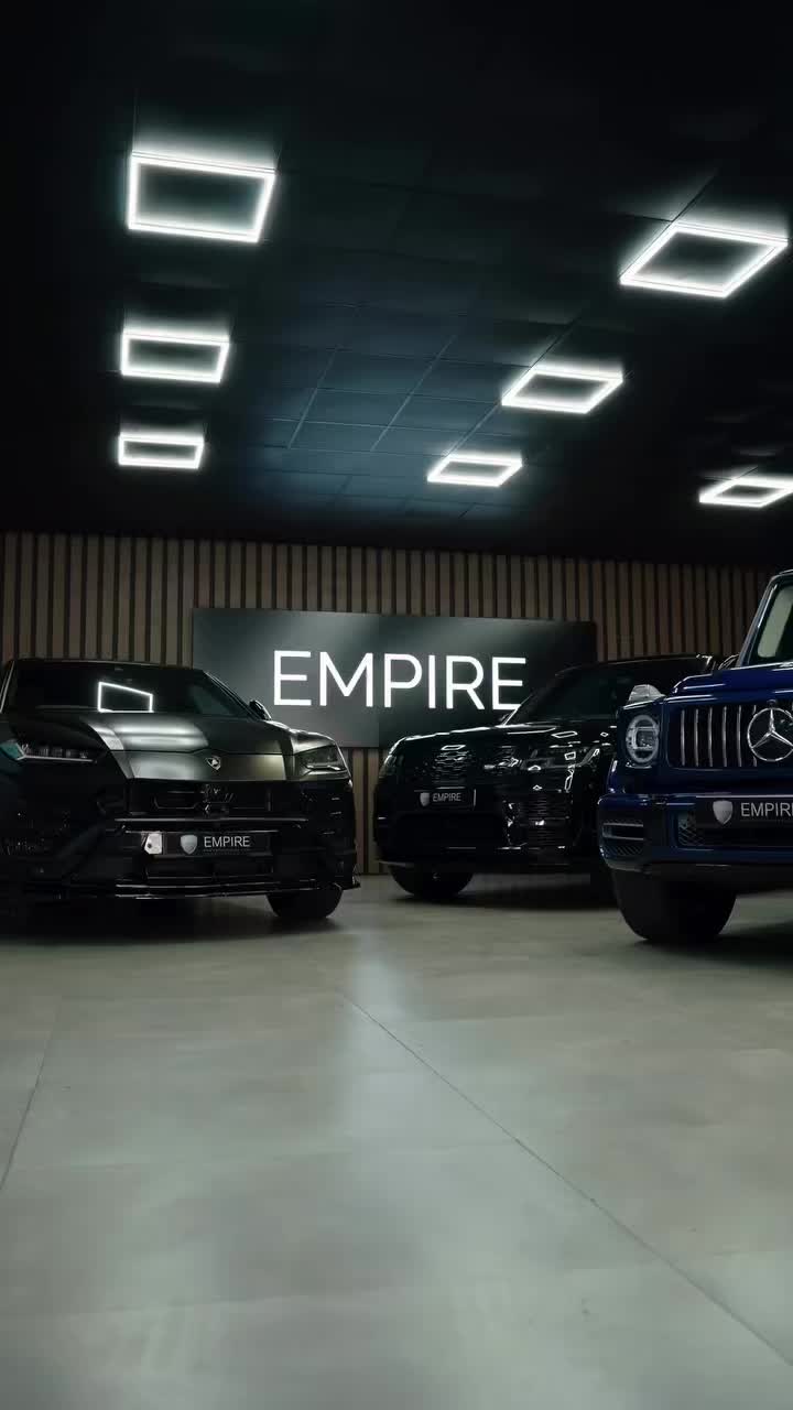 @ussy.empire