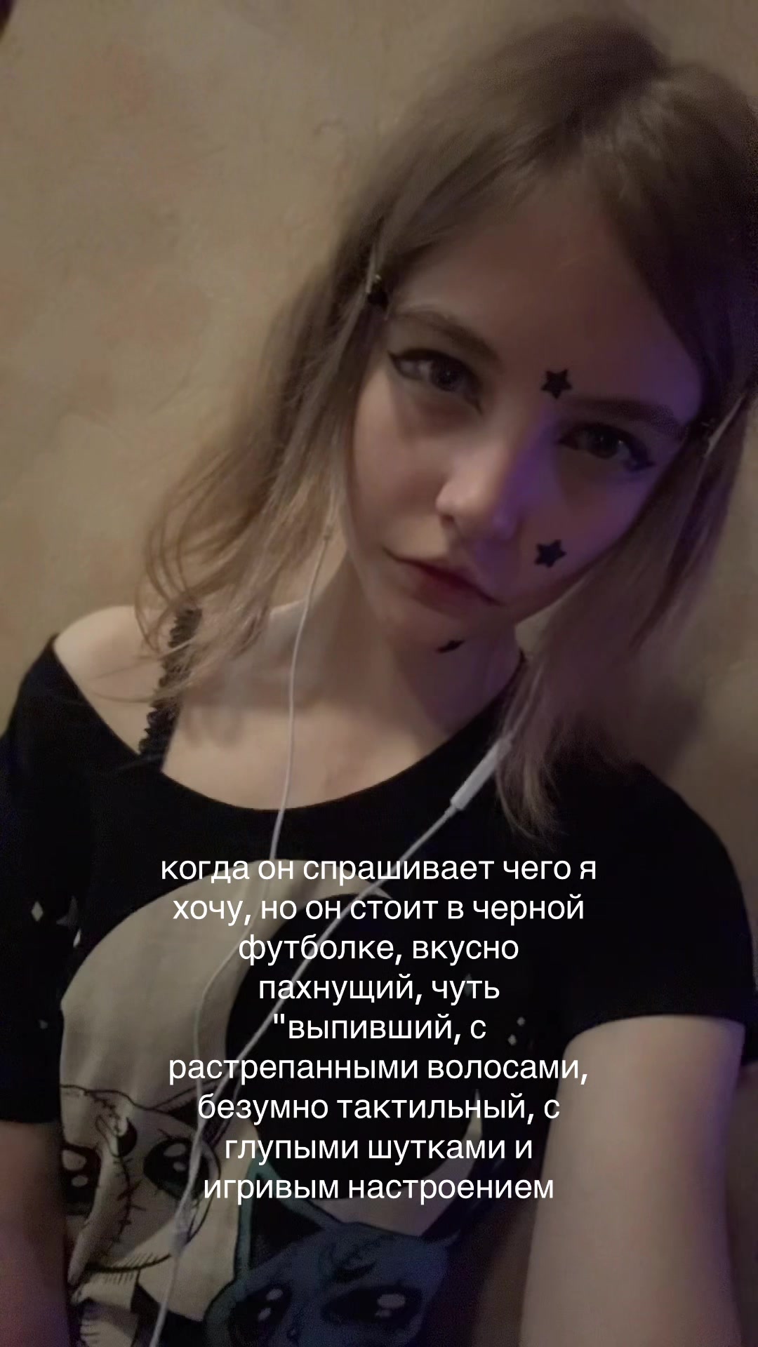 @нахождение