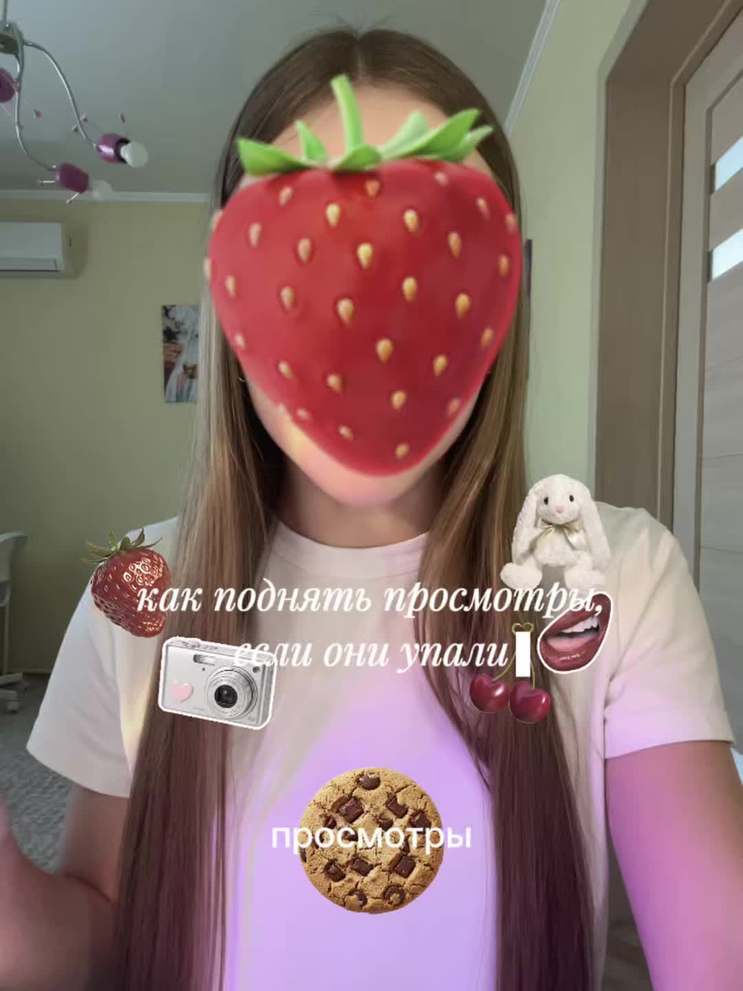 @тгк: мируня🪽