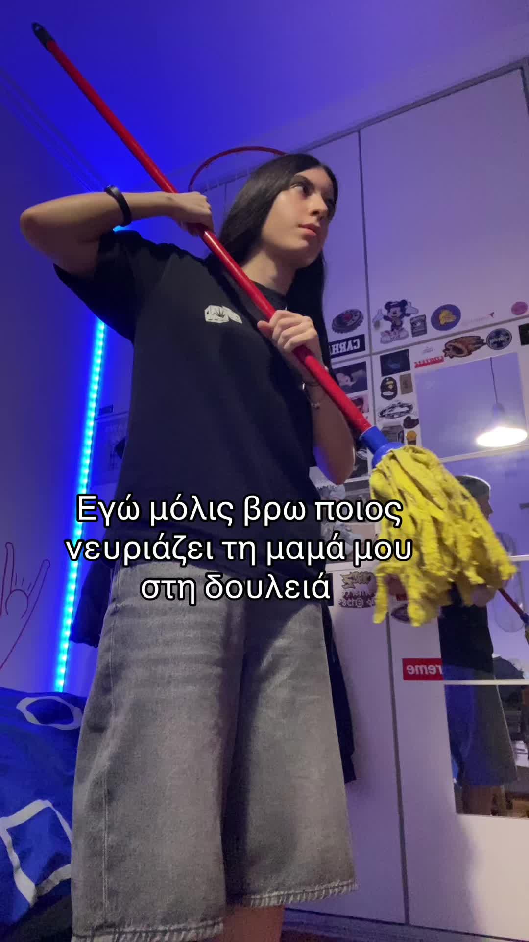 @Martha