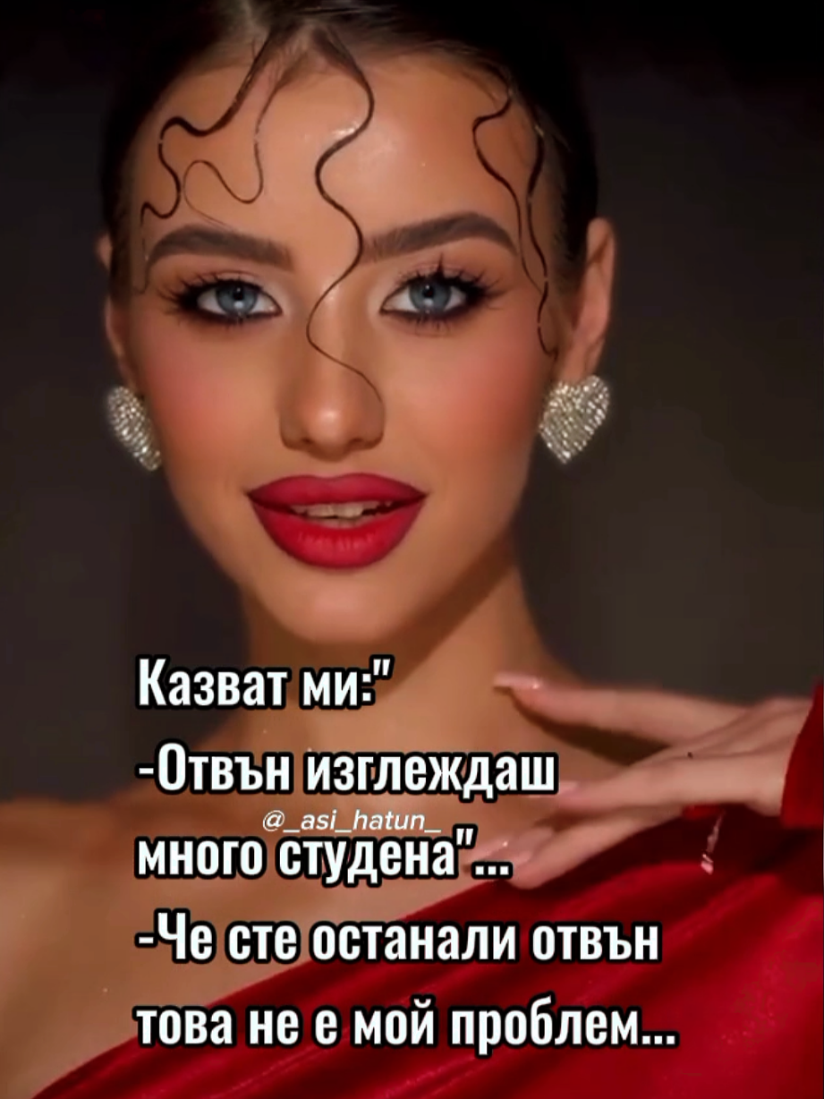 @_Asi_Hatun_