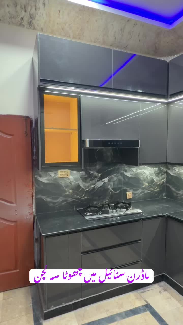 @MY HOMES KITCHEN