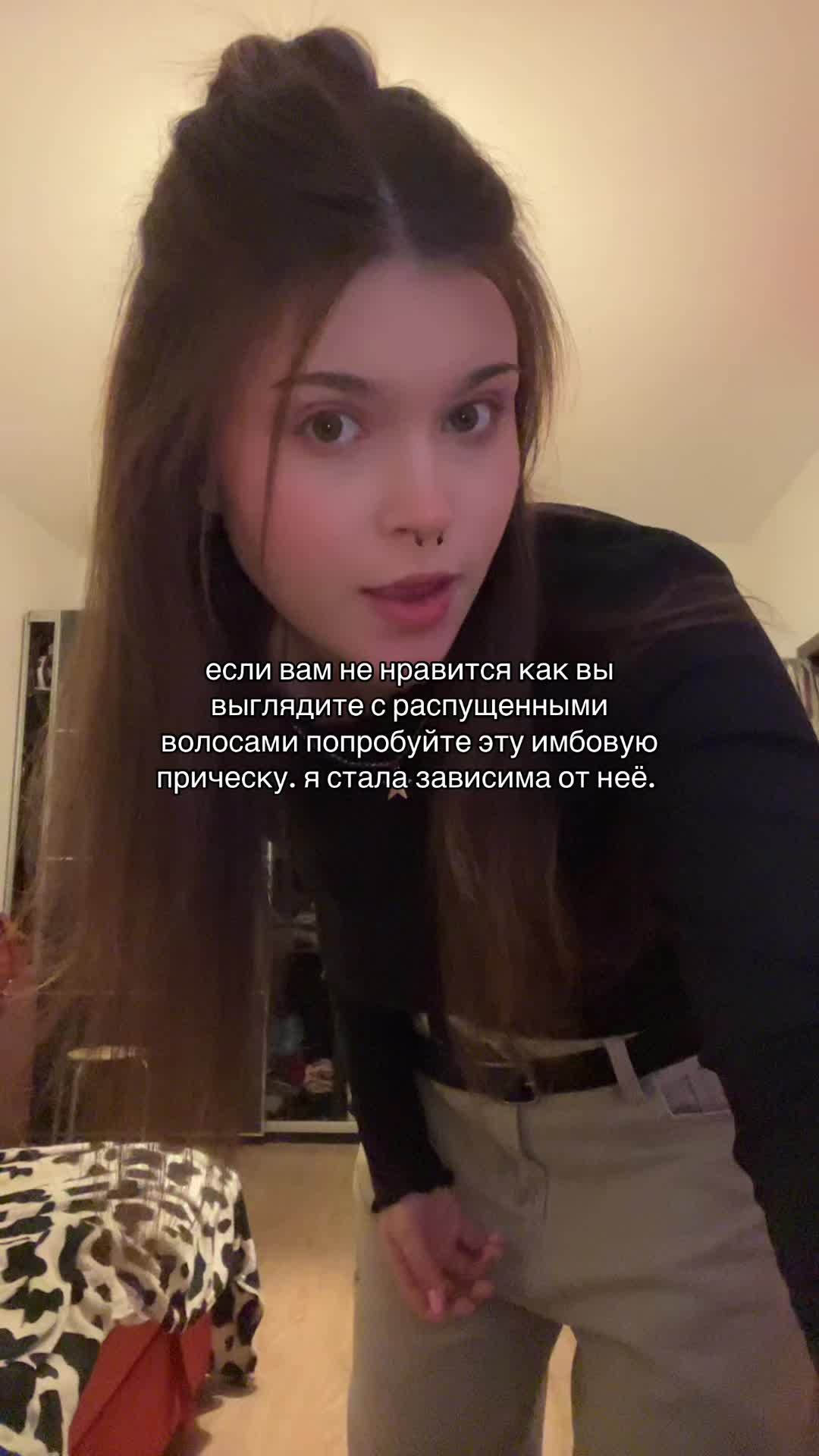 @лерчанский ᯓ★